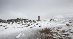 Trig point on the top of High Street